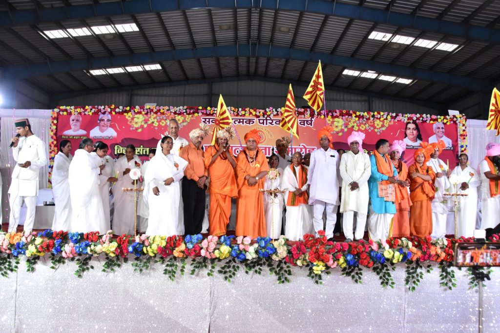 Katni MP: विराट संत सम्मेलन Grand Sant Sammelan